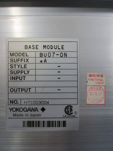 2nd Image of NP0689