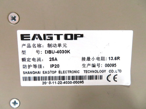 Eagtop DBU-4030K Braking Unit 25A Brake 13.6R DBU4030K DBU-4030-K (DW3135-44)
