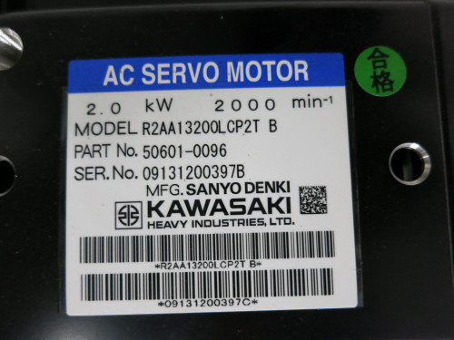 Sanyo Denki R2AA13200LCP2T-B AC Servo Motor 2.0 kW 50601-0096 Kawasaki 2kW 2000 (DW3636-1)