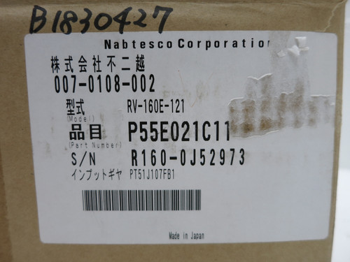 NEW Nabtesco RV-160E-121 Precision Reduction Gear P55E021C11 Vigo Drive RV-E (DW4919-1)