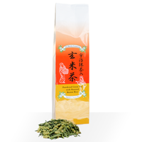 Mr. Itaru's Green Tea Mr. Itaru's Green Tea