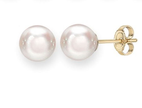 White Saltwater Akoya Pearl Post Stud Earrings in Real 14k Yellow Gold 5 to  6mm | eBay