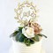 Ivory Wedding Cake Flowers | Wedding Cake Topper | Floral Cake Topper | Rustic Cake Topper | Taupe + Ivory Cake Toppers