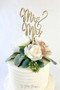 Ivory Wedding Cake Flowers | Wedding Cake Topper | Floral Cake Topper | Rustic Cake Topper | Taupe + Ivory Cake Toppers
