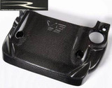 Nissan 350Z Z33 Carbon Engine Cover