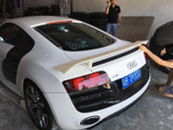 Audi R8 JC Body Kit