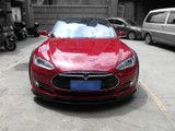 Tesla Model S Carbon Fiber Front Lip Spoiler