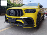 Mercedes GLE63 GLE53 W167 Coupe Carbon Fiber Body Kit 