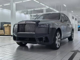 Rolls Royce Cullinan Facelift Conversion to 2025
