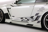 Nissan R35 GT-R Varis Body Kit