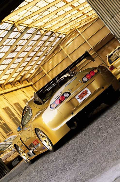 Toyota supra top secret