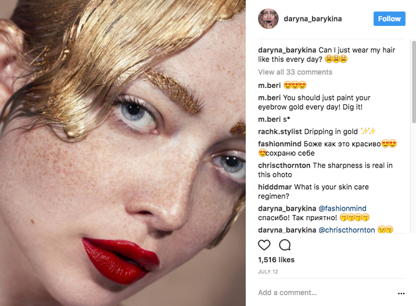 Metallic Brows - Instagram's Latest Eye Popping Makeup Trend Metallic Brows - Instagram's Latest Eye Popping Makeup Trend