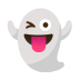 ghost-emoji.png