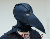 Black leather doctor mask