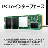 Transcend M.2 PCIe 3.0 x4 NVME 3D TLC 220S series SSD