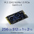 Integral M.2 PCIe Gen3 x4 NVME (2242) SSD