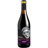 Umano Saperavi Carbonic Maceration Red Wine (Georgia)