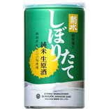 Kikusui Shiboritate Junmai Nama Genshu Green Can Sake 200ml