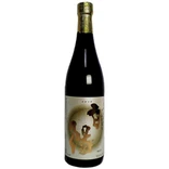 Hakuyou (White Sun) Junmai Ginjo Sake 720ml
