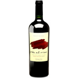 Oda al Vino by St Stephens Colchagua Organic Cabernet Reserva