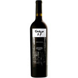 Viresa Surco 2.7 Valle de Guadalupe Mexico Cabernet