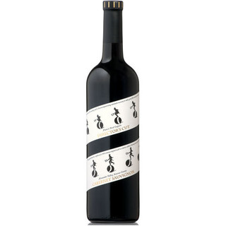 Francis Coppola Director's Cut Alexander Cabernet 2020