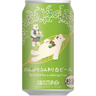 Echigo Weizen for a Relaxing Time Japanese 350ml 6 Pack Cans
