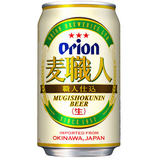 Orion Mugi Shokunin Japanese Beer 350ml 6 Pack Cans