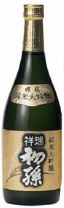 Hatsumago Shozui Junmai Daiginjo Sake 720ml