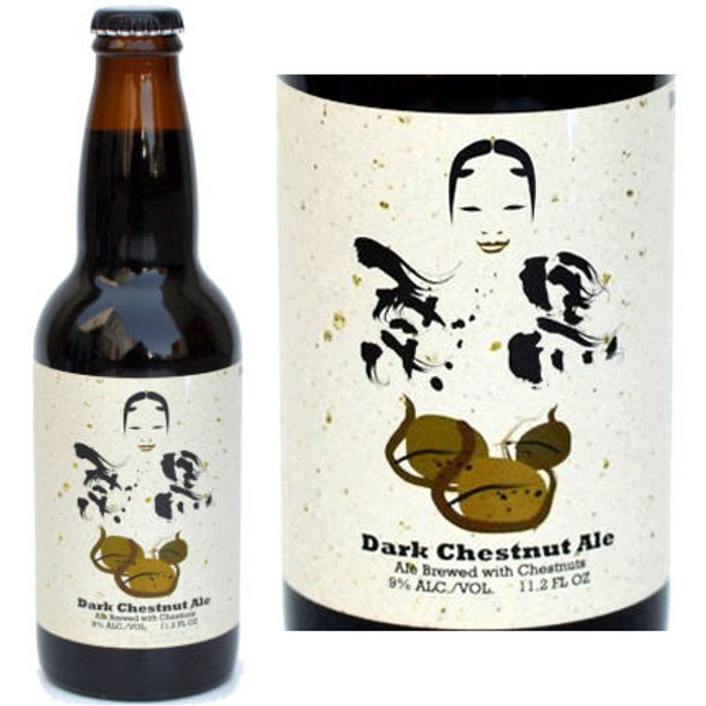 Kuri Kuro Dark Chestnut Ale (Japan) 11.2oz Single | Liquorama