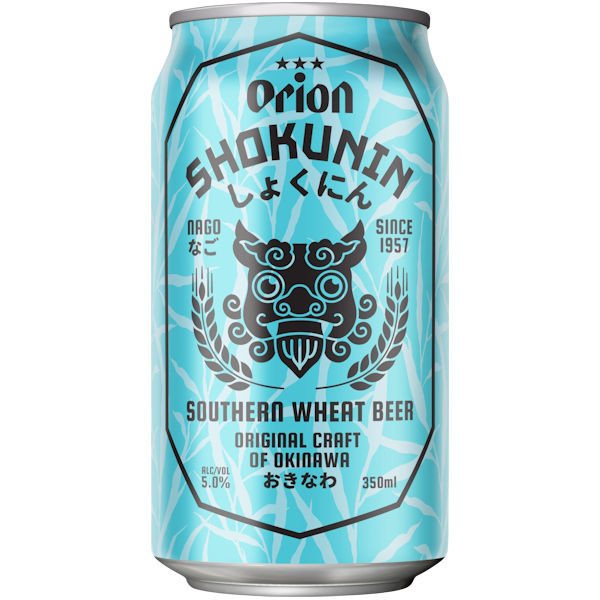 Orion Mugi Shokunin Japanese Beer 350ml 6 Pack Cans | Liquorama