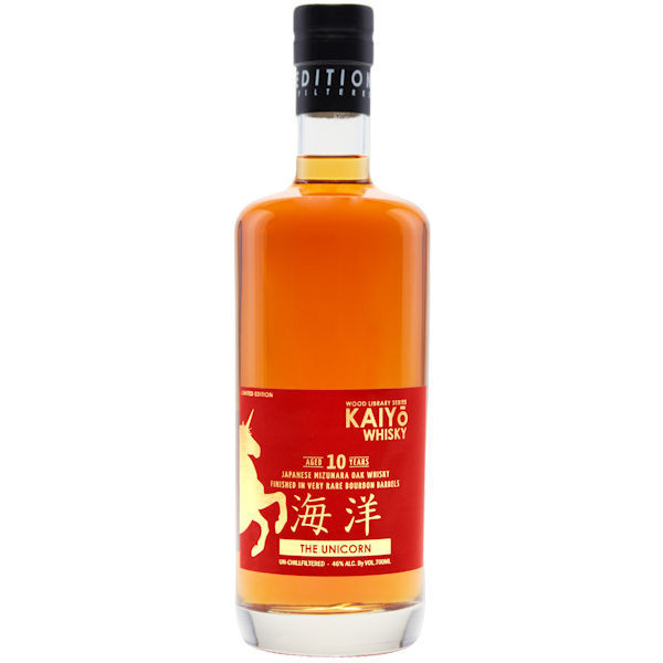 kaiyo-the-unicorn-10-year-old-