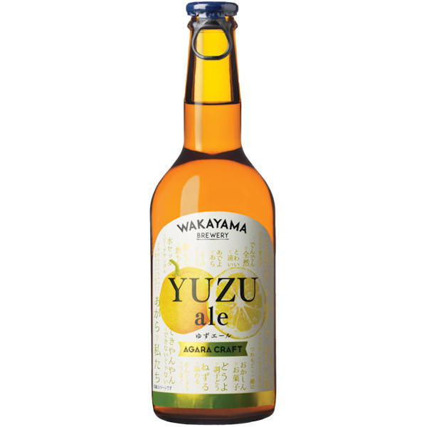 Agara Craft Wakayama Yuzu Japanese Ale 330ml | ShopWineDirect