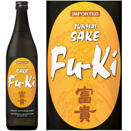 シャンプー Fuka fuki-junmai-sake__53728.