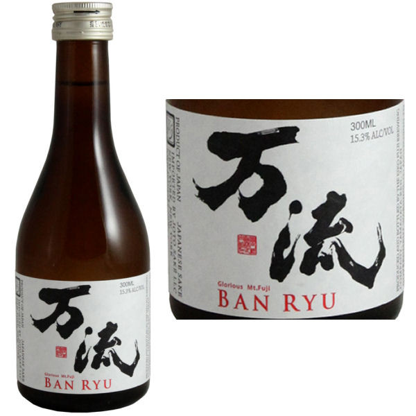 Eiko Fuji Ban Ryu Honjozo Sake 300ml | Liquorama