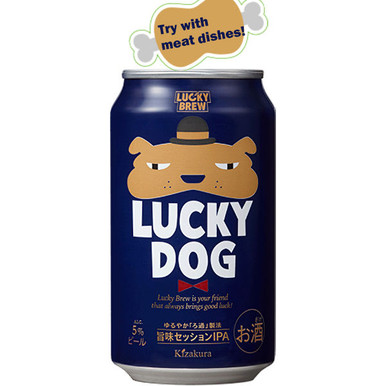 Kizakura Lucky Dog Session IPA 11.8oz Can | ShopWineDirect