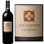 Chateau Lassegue Les Cadrans de Lassegue St. Emilion