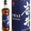Shinshu Mars Iwai Japanese Whisky 750ml