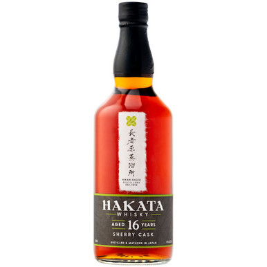 CASK 15 Years 赤ウイスキー750ml2本1000円値下げ早い者勝ち hakata-16-year-old-sherry-cask