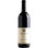 Husch Mendocino Cabernet