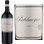 Pahlmeyer Napa Merlot