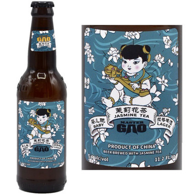 空瓶　The Drunken Master シリーズ「一丈青扈三娘」 Master Gao Baby Jasmine Tea Lager 330ml (China) | ShopWineDirect