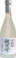Takasago Ginga Shizuku Divine Droplets Junmai Daiginjo Sake 720ml