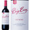 Big Easy by Ernie Els Stellenbosch Red Blend South Africa
