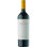 Monte Xanic Valle de Guadalupe Mexico Cabernet