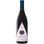 Au Bon Climat Santa Barbara Pinot Noir