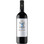 Vina Bujanda Crianza Rioja