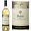 Querciabella Batar Toscana White Blend IGT