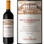 Marchesi de' Frescobaldi Tenuta di Frescobaldi Castiglioni Toscana IGT