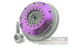 Xtreme 200mm Rigid Ceramic Twin Plate Clutch Kit Incl Flywheel Nissan Skyline (KNI20520-2E) www.srbpower.com